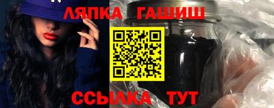 хмурый Берёзовский