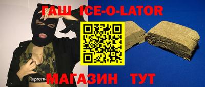 хмурый Берёзовский