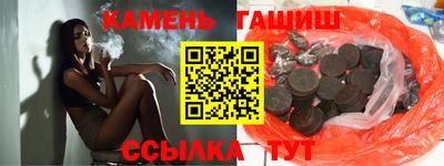 apvp Бийск