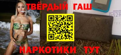 хмурый Берёзовский