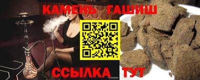 хмурый Берёзовский