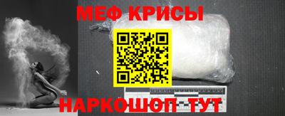 apvp Бийск