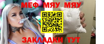 хмурый Берёзовский