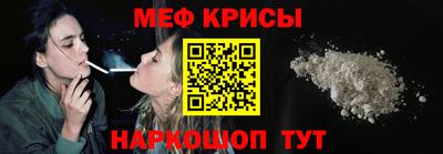 герыч Абакан