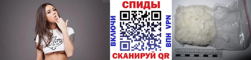 где можно купить наркотик  Кудрово  Метамфетамин кристалл 