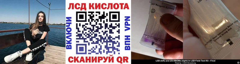 гидра зеркало  закладки  Кудрово  Марки N-bome 1500мкг 