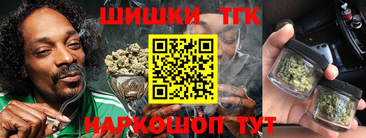  COCAIN Кудрово