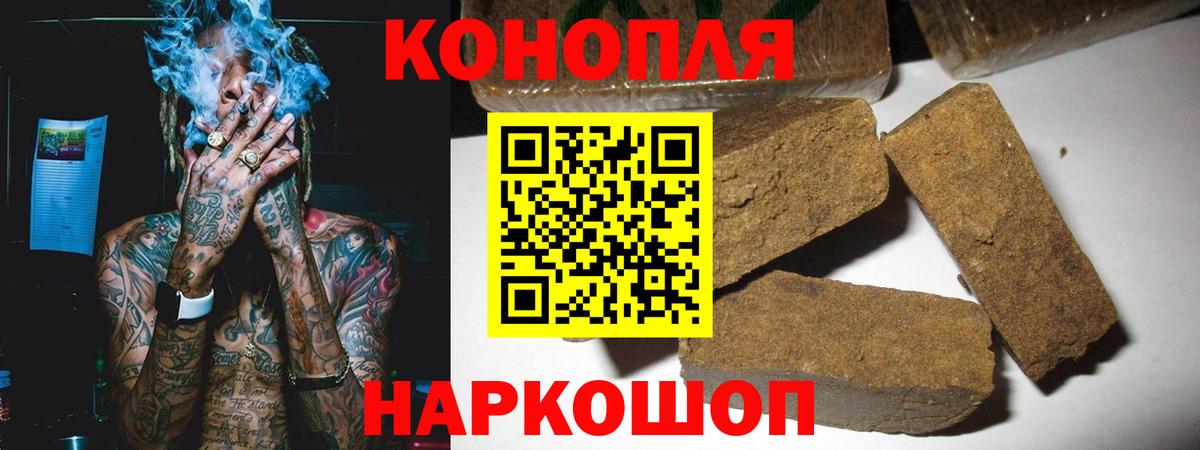 МАРИХУАНА White Widow  Кудрово  Бошки марихуана сатива  Бошки Шишки гибрид 